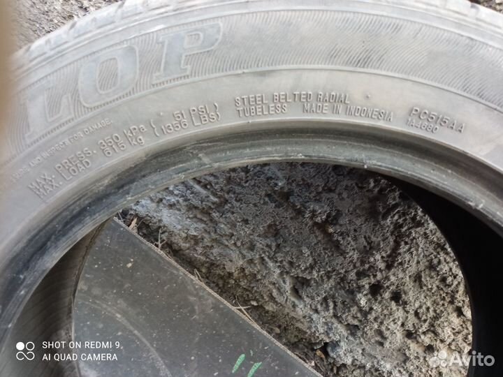 Dunlop SP Touring T1 205/55 R16