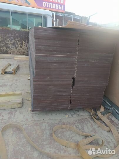 Фанера ламинированная