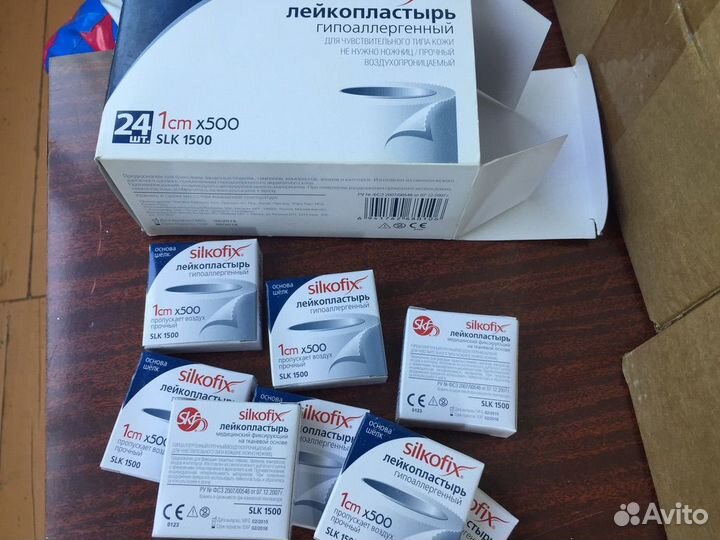 Пластыри на Тканевой основе