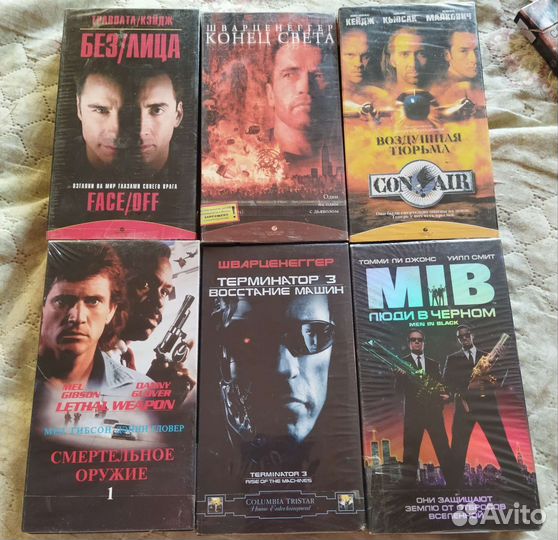 Кассеты VHS