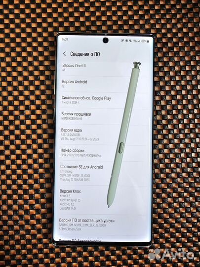 Samsung Galaxy Note 10+, 12/256 ГБ