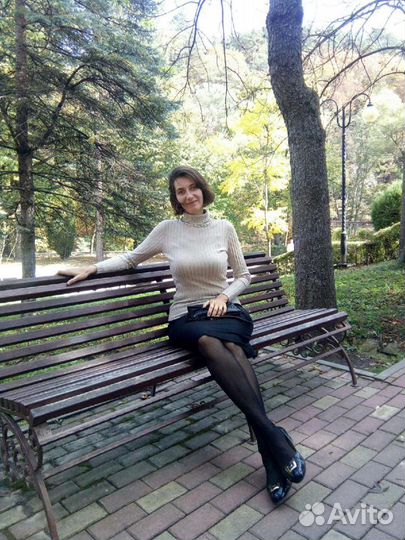 Генеральная уборка