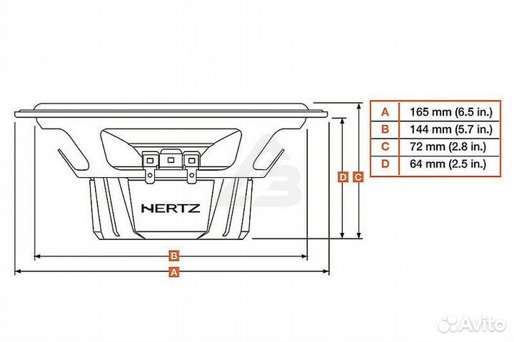 Коаксиальная акустика Hertz DCX 165.3