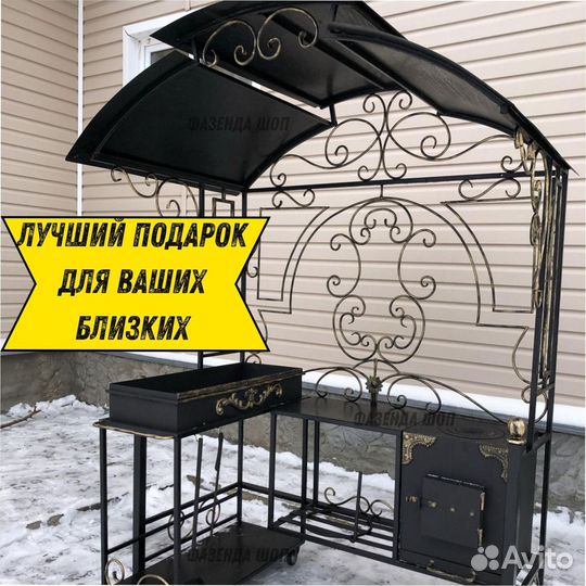 Мангал на дачу