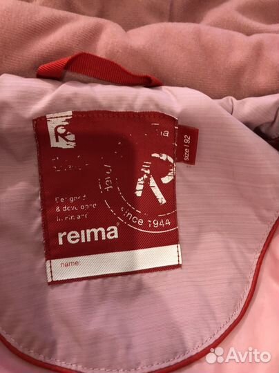 Куртка демисезонная reima