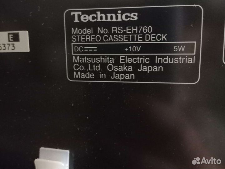 Музыкальный центр technics RS-EH760