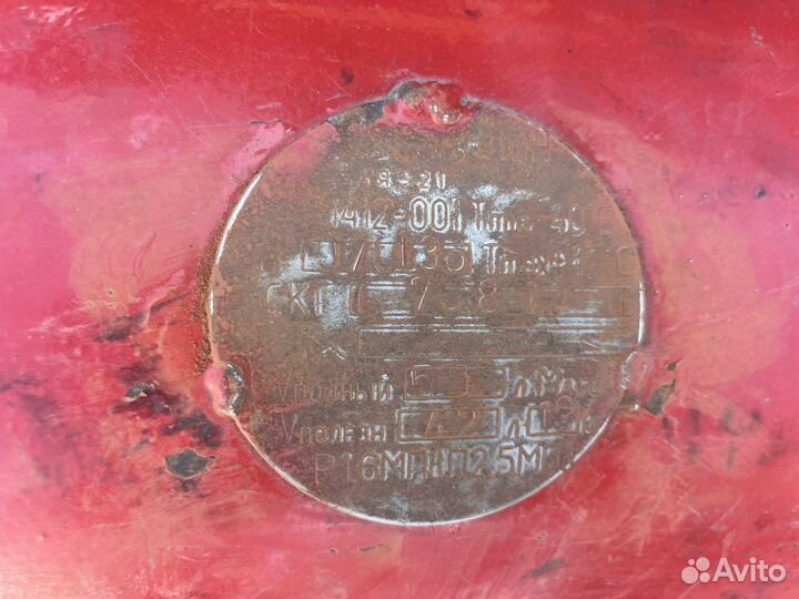 Газовое оборудование на авто