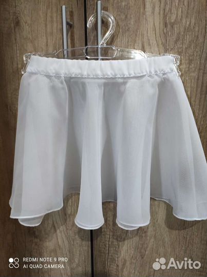 Одежда для танцев