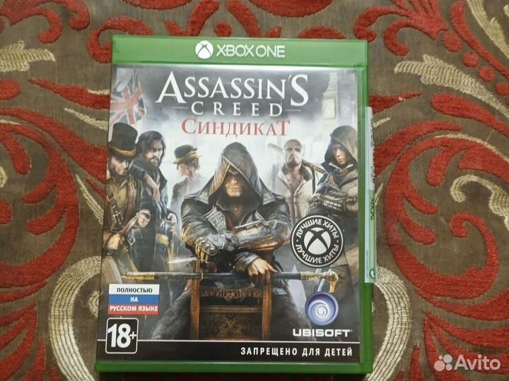 Игра для приставки xbox one