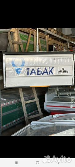 Сигаретный шкаф бу
