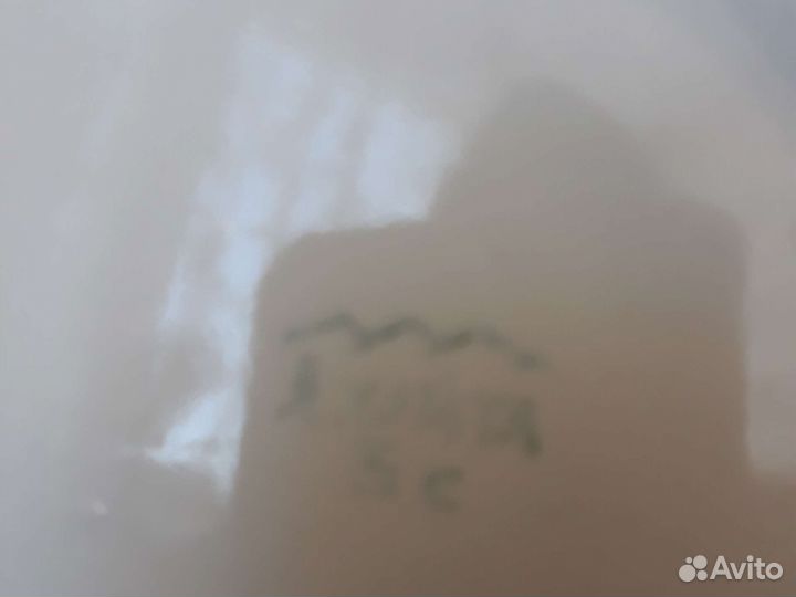 Фарфоровая тарелка Хайта