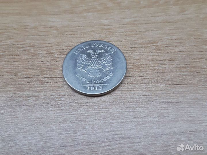 Монета брак