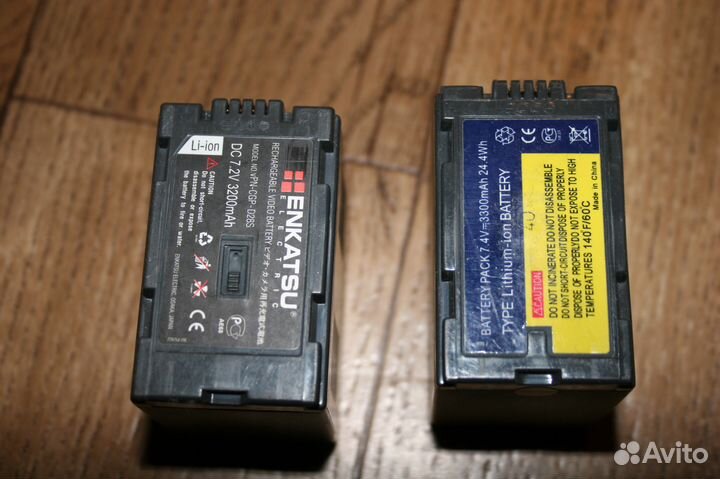 Аккумулятор