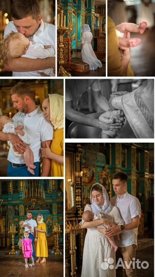 Фотограф/Свадебный фотограф/Фотограф свадьба