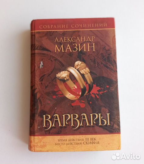 Книги приключения детективы фантастика