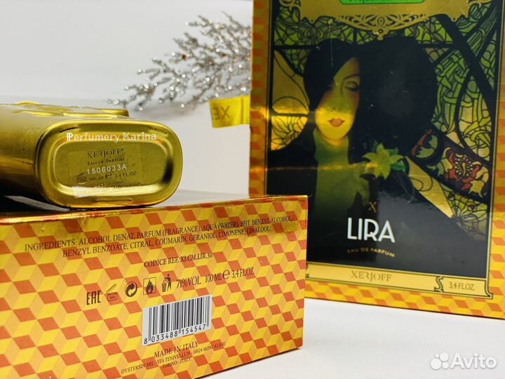 Парфюм Xerjoff lira Лира распив