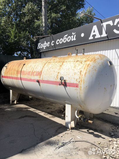 Продам агзс сосуд оборудование для агзс