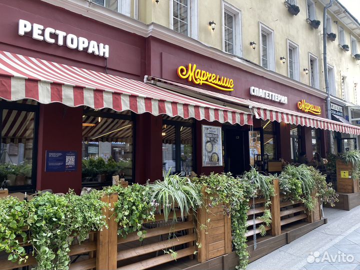 Официант в ресторан Марчеллис м.Театральная