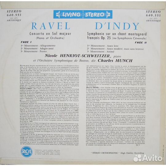 Винтаж - ravel: concerto EN SOL majeur; D' indy: s