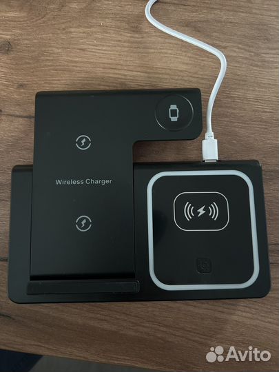 Беспроводная зарядка