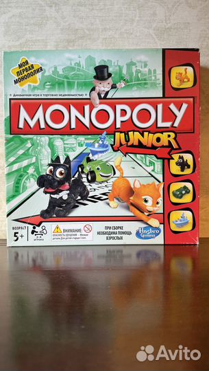 Монополия Monopoly Junior