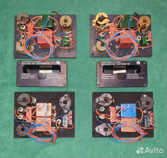 Фильтры от 50ас-104 (1-2023)