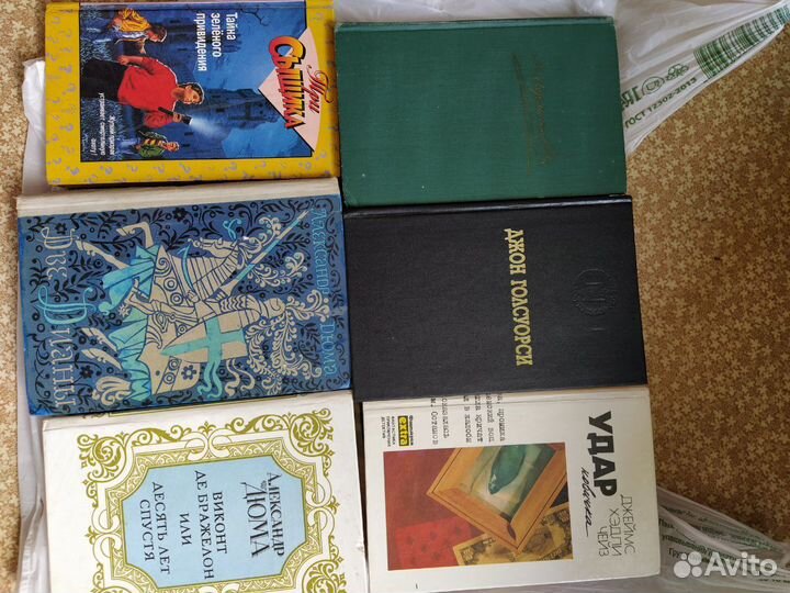 Книги пакетом 100 за все