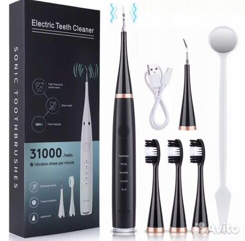 4) Устройство для чистки зубов