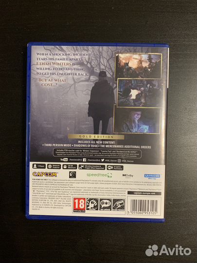 Resident evil village gold edition ps5