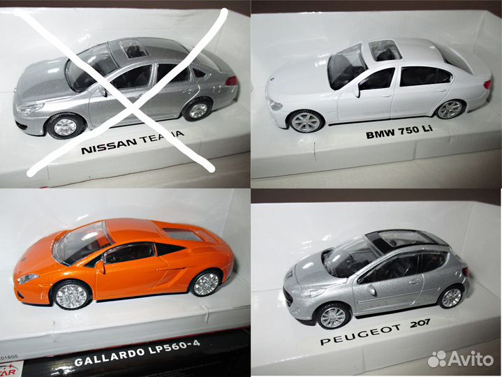 1-43 Модели автомобилей иностранные rastar