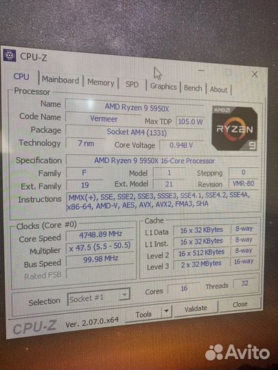 Процессор ryzen 9 5950x