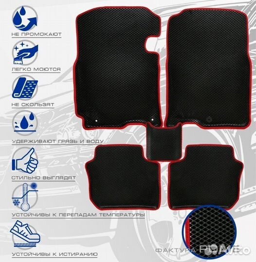 3D коврики ева GAZ Газель Next грузовая