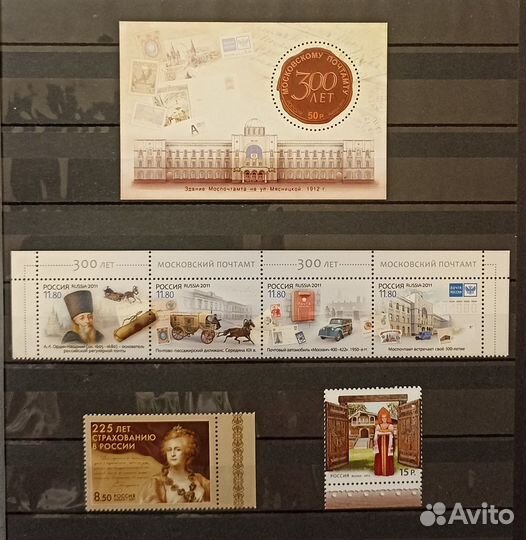 Марки России 2008 – 2014