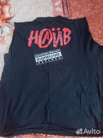 Футболки наив