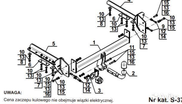 Фаркоп Subaru Forester (SJ) 2013-2018