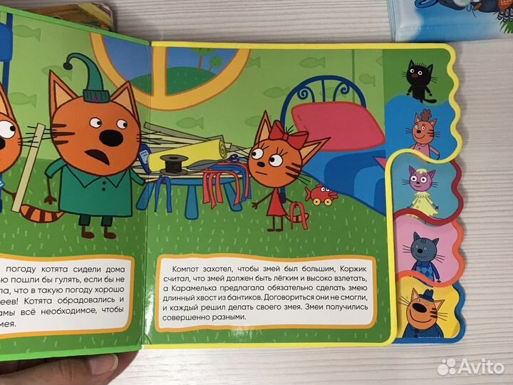 Детские книги для малышей пакетом