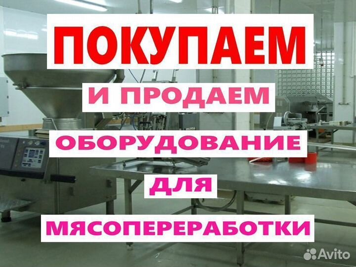 Шприц вакуумный Ideal U-159 FP