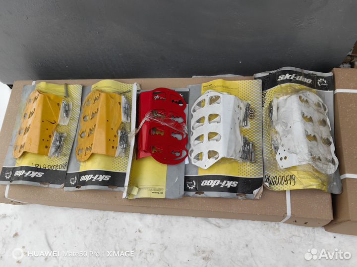 Усилители подножек brp lynx ski doo 860200518