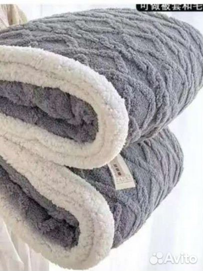 Плед покрывало 200*230