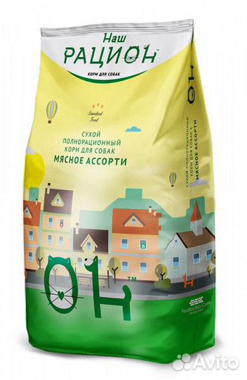 Наш Рацион 45670 сух.для собак Мясное ассорти 2кг