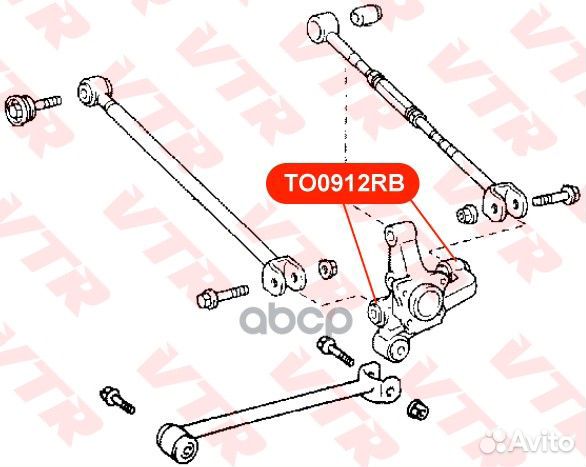 Плавающий сайлентблок цапфы задней подвески VTR