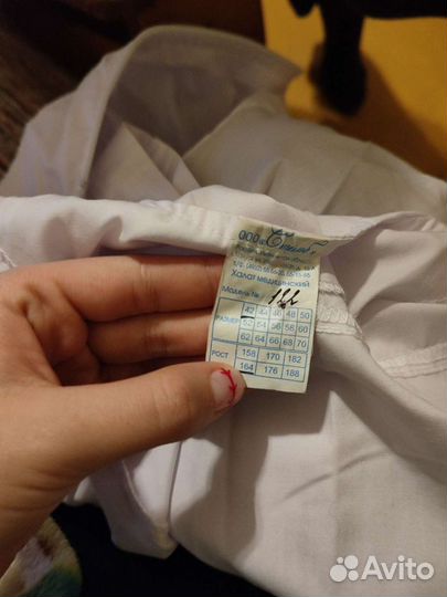 Медицинский халат 42