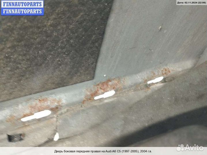 Дверь перед/право Audi A6 (C5), 2004