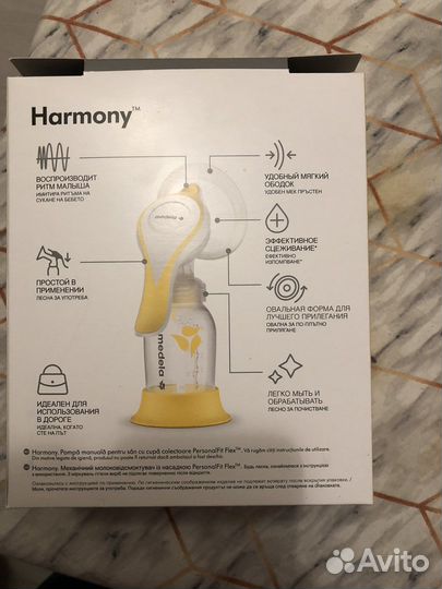 Молокоотсос medela