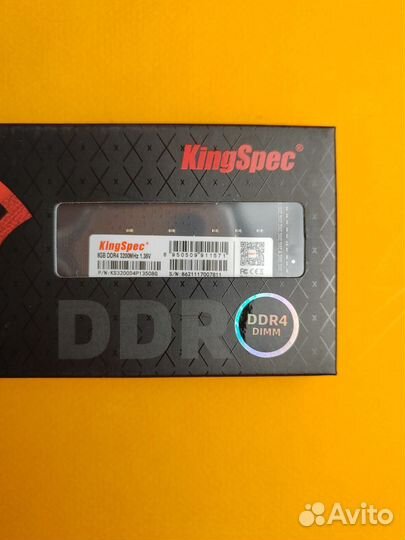 Оперативная память ddr4 8gb 3200 MHz