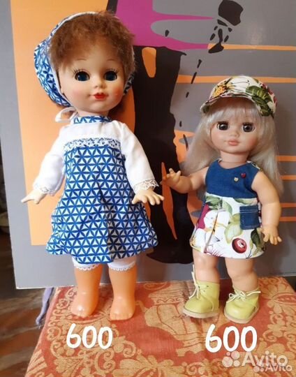 Кукла пупс