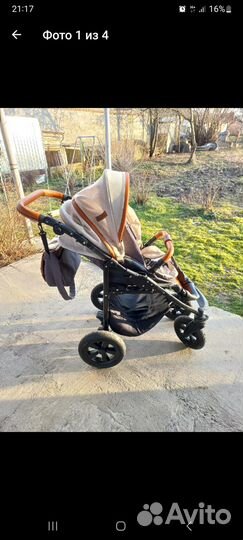 Прогулочная коляска