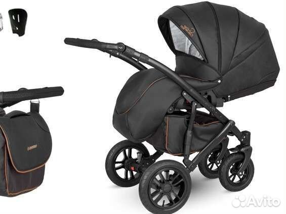 Коляска camarelo sirion 3 в 1