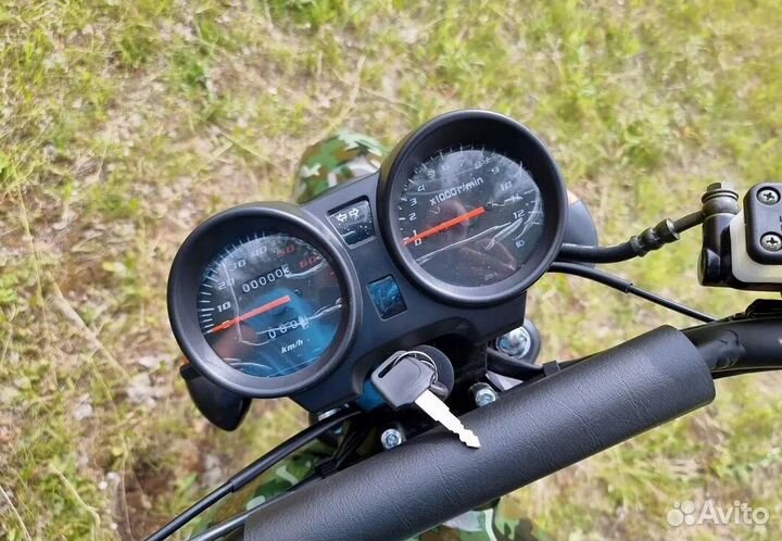 Мопед promax alpha offroad 130 LUX (LED)