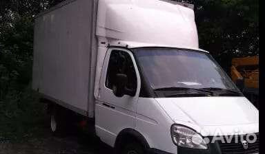 Грузоперевозки Газель грузовоетакси Грузчики 24/7